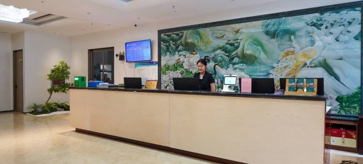 花园春天假日酒店(郑州人民大会堂紫荆山公园店)图片