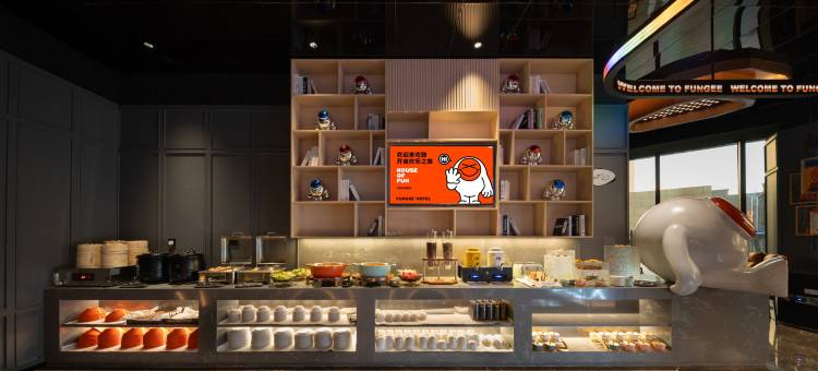 FunGee X 欢致酒店(大同东信广场店)图片