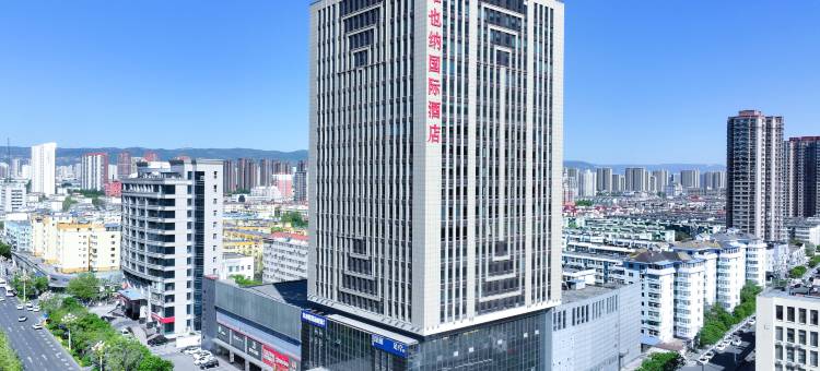 维也纳国际酒店(太原漪汾街省心血管医院店)图片