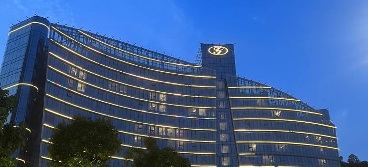 珠海元启堂生态酒店图片