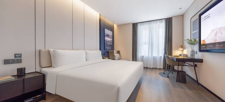 济南山东国际会展中心宜家亚朵酒店图片