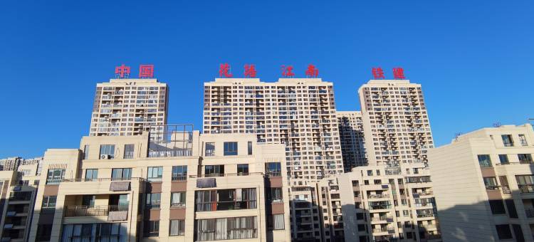 柚子民宿图片