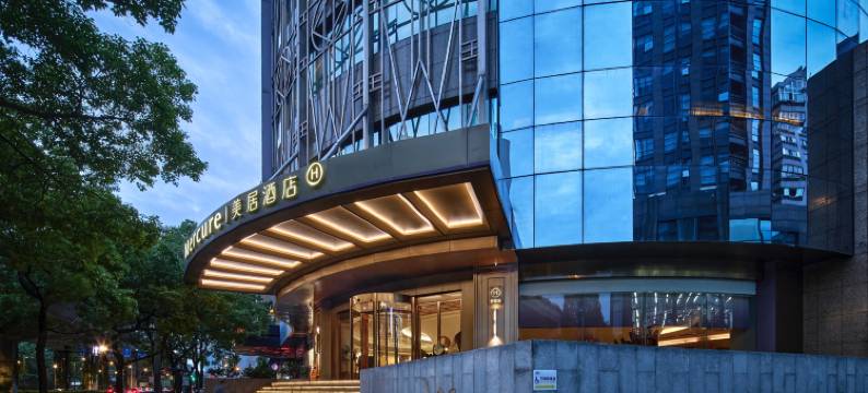 杭州西湖湖滨美居酒店图片