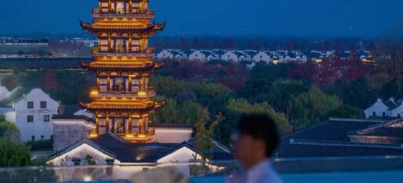 Yolo·青沐民宿(桐乡乌镇西栅景区店)图片