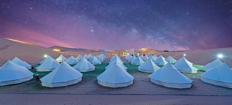 六十六号星星 · 亲子研学沙漠露营地图片