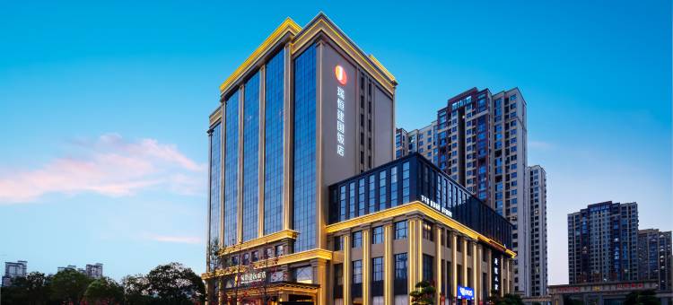 商丘瑞恒建国饭店图片