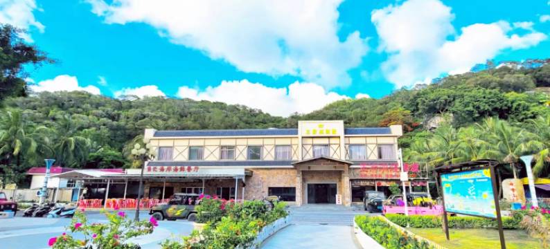 台山下川王府洲别墅度假邨图片