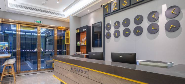 7天优品Premium酒店(黔江中心医院店)图片