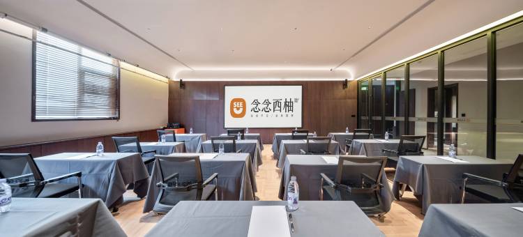 南阳念念西柚酒店(人民北路南航大厦店)图片