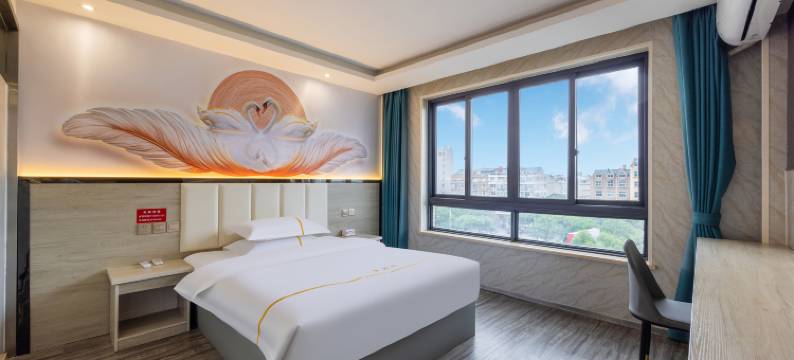 温岭一鼎商务酒店图片