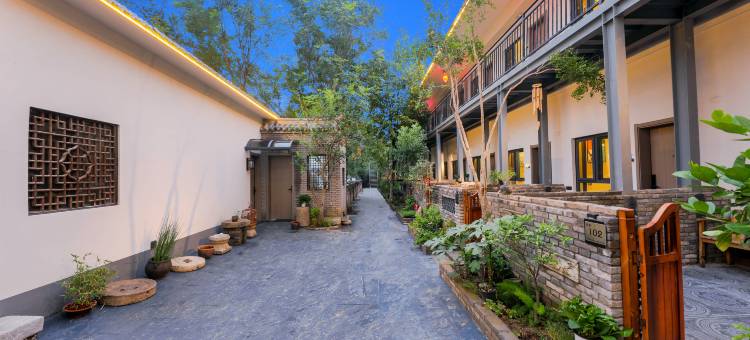 归隐･园里酒店(清趣园店)图片