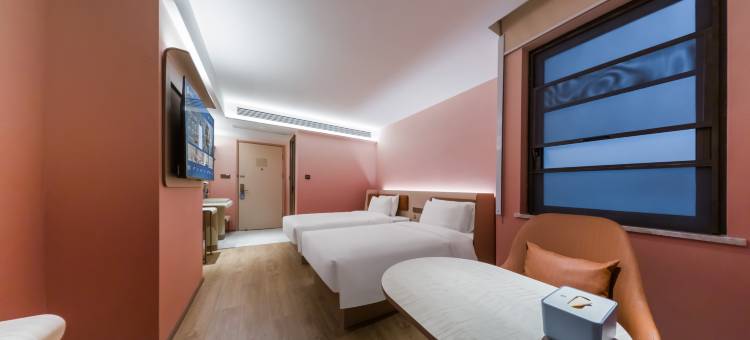 汉庭酒店(杭州西溪湿地东岳地铁站店)图片