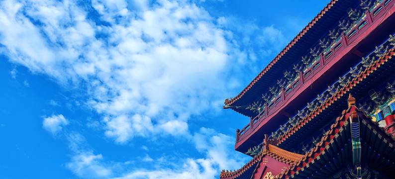 和泰禧悦酒店(莒国古城店)图片