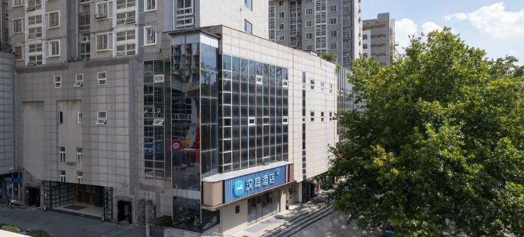 汉庭酒店(徐州解放南路矿业大学店)图片