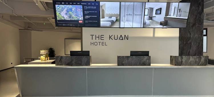 宽念酒店(重庆西站高铁站店)图片