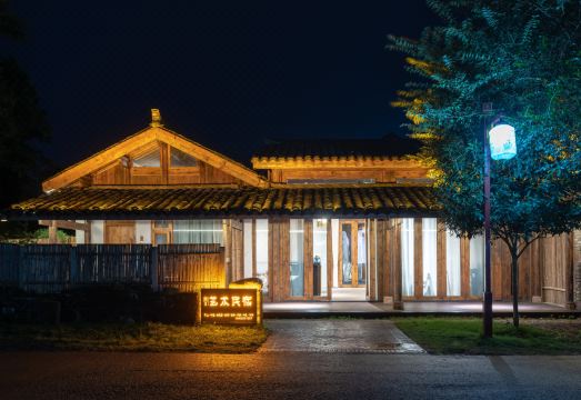 Linyao Hotel Hotel Overview