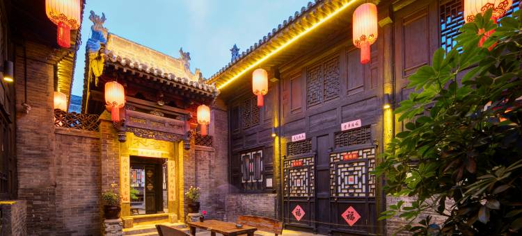 祁公馆(平遥店)图片