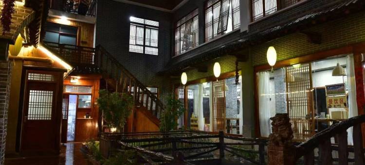 两当黄花驿慢客民宿图片
