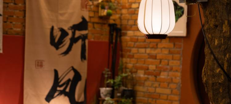 榴园·UnthinkHotel且晚且安民宿(隋唐应天门遗址店)图片