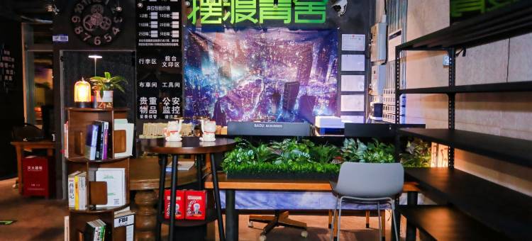 摆渡青舍(深圳北站店)图片