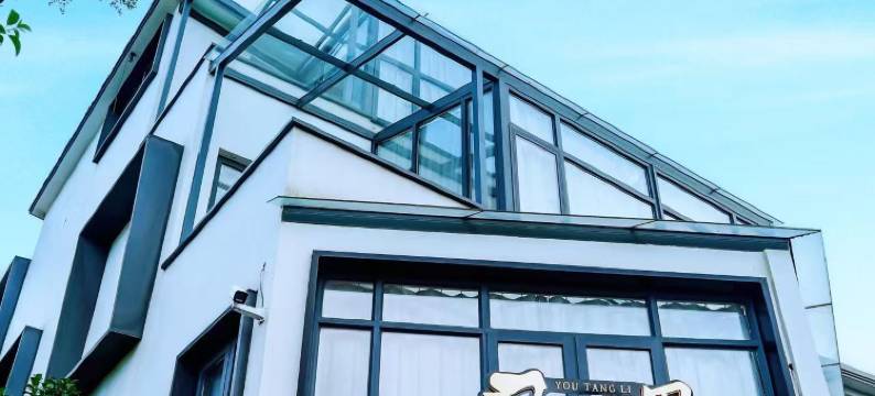 又糖里·Villa设计师星空度假美宿(白泉店)图片