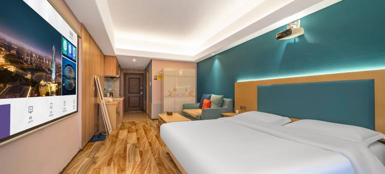 嘉璟酒店(郑州二七万达创富欣城店)图片