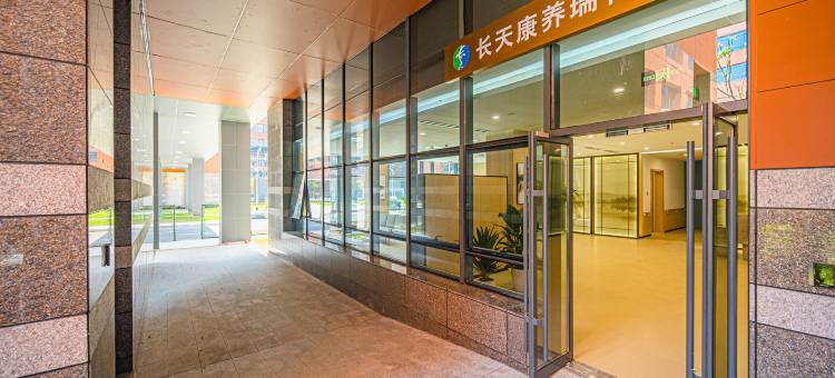 长天康养·瑞祥驿站住宿酒店(南昌县象湖一附院店)图片