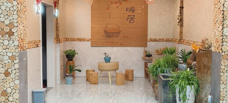 红岩温洲民宿图片