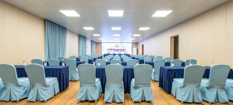 古林饭店(草场门南艺二师地铁站店)图片