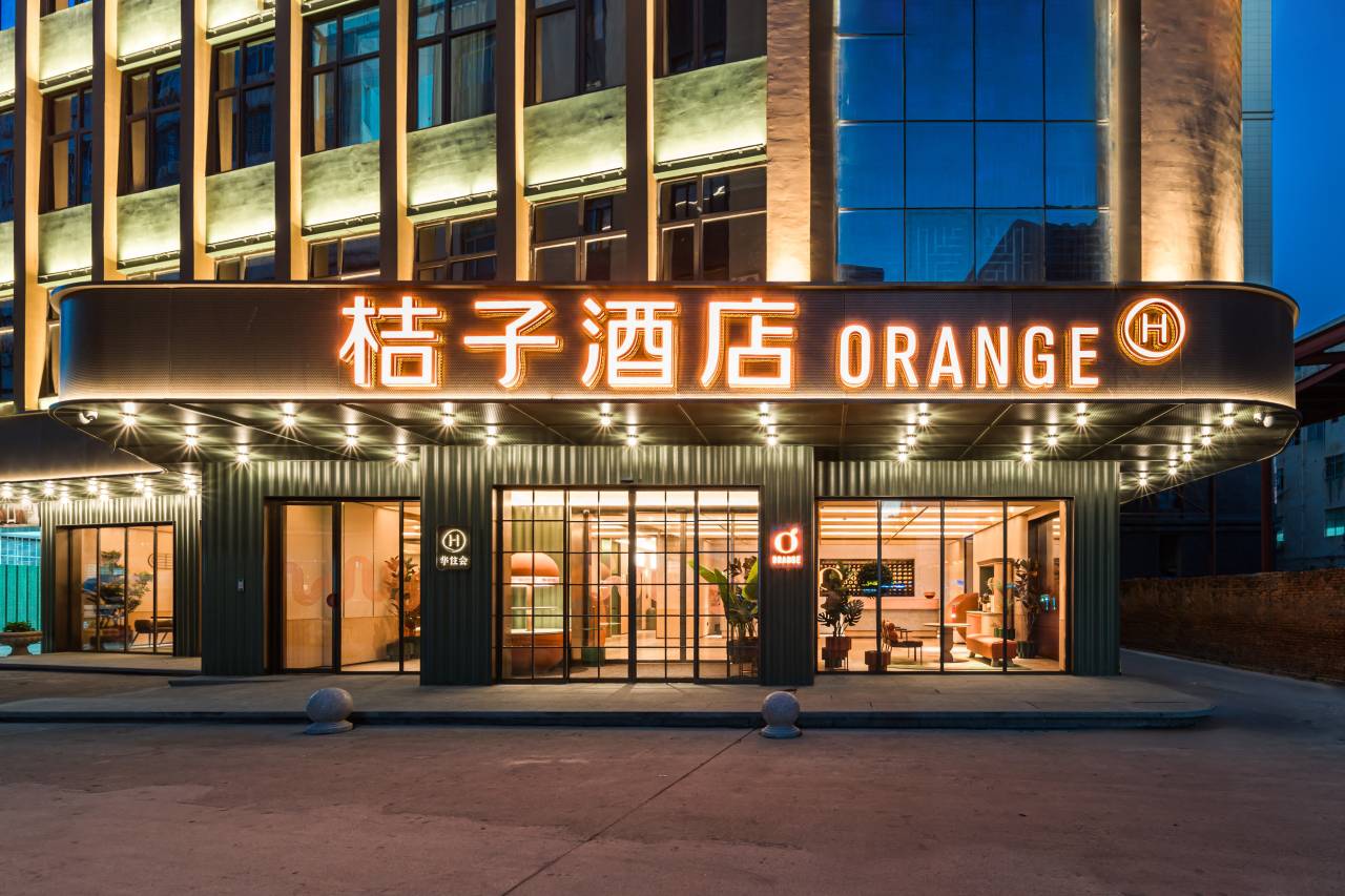 桔子酒店(泉州晋江国际机场阳光路店)图片