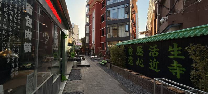 小红楼青旅民宿图片