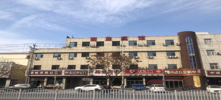 高碑店商业宾馆图片