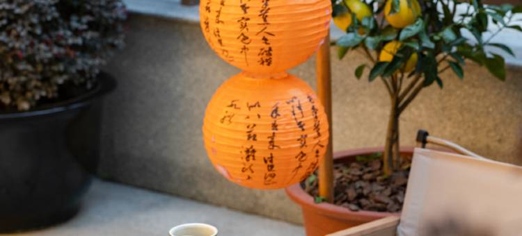 安隅楠舍·Fragrant花园美宿(南浔古镇景区店)图片