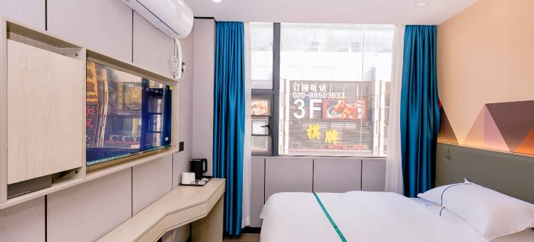 如家华驿公寓(广州北京路步行街店)图片