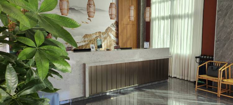 明溪欣怡酒店(长途汽车站店)图片