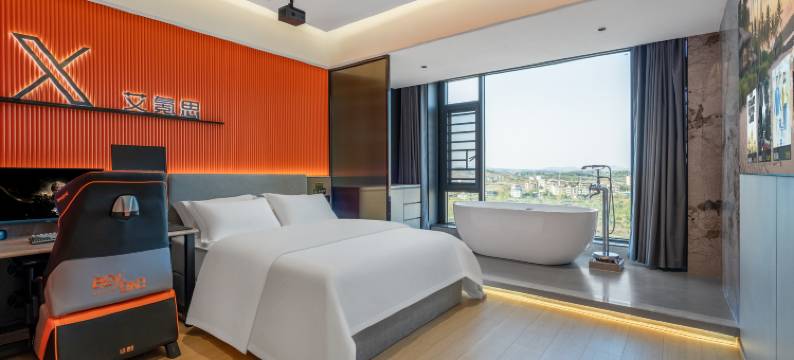 艾氪思未来酒店(市政府店)图片