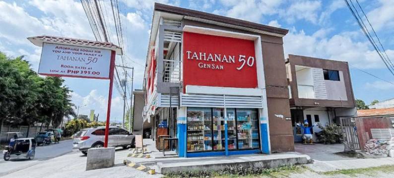 瑞德多兹酒店 @ 将军城阿帕雷恩特街(RedDoorz @ Aparente Gensan)图片