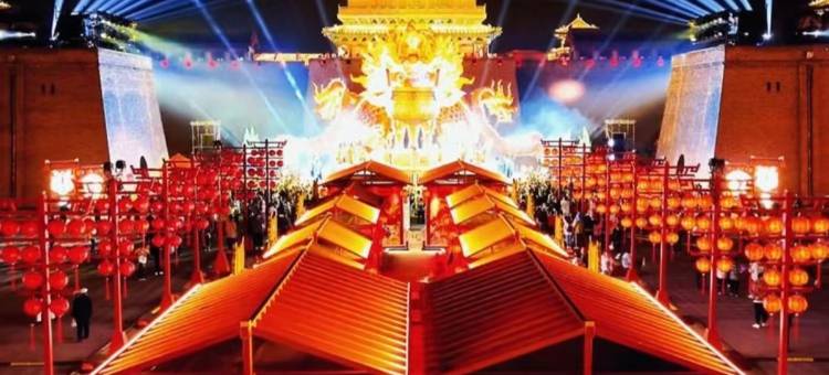 花筑奢·柒号公馆(大同古城华严寺店)图片