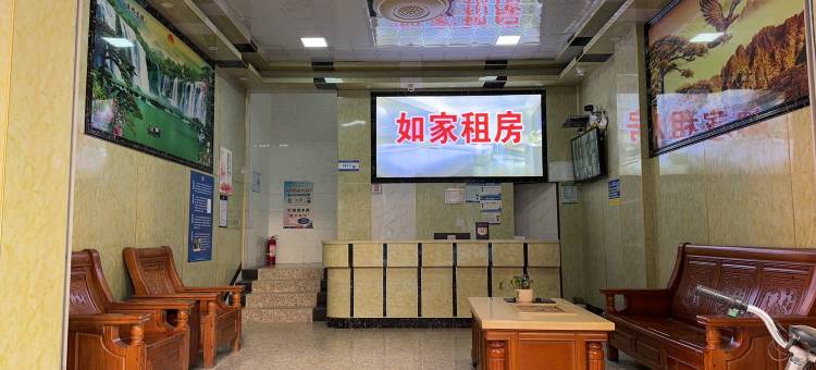 官坑如家租房图片