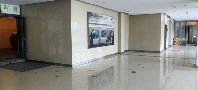 喜致商务酒店(济南西站国际会展中心店)图片