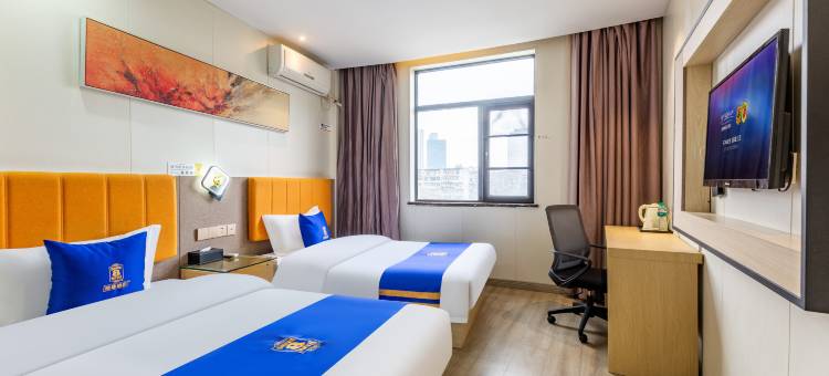 速8酒店(武昌工学院店)图片