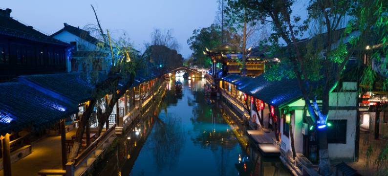 周庄天伦·临河客栈图片