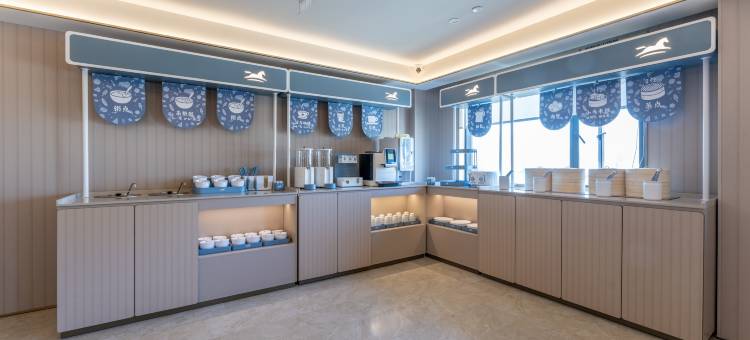 汉庭酒店(衢州开化火车站店)图片