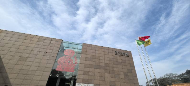 芊朵·国际公寓(喜荟城购物广场东湖公园店)图片