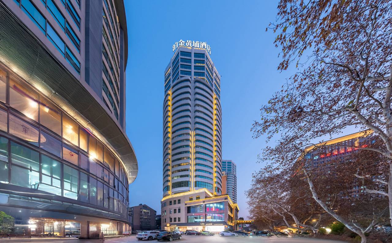 南京博物院泊金黄埔酒店图片