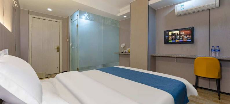 大微商时代酒店(南庄吉利购物广场店)图片