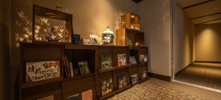 山之神温泉 別墅 清流馆(Yamanokami Onsen Bessho Seiryukan)图片