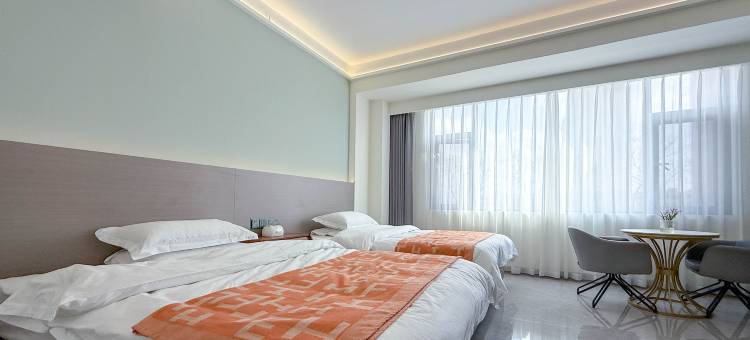 宇宸时尚酒店(保山高铁站店)图片