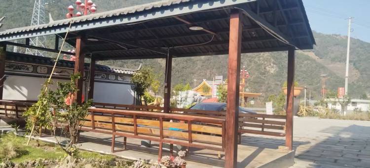 漾濞清和轩客栈(石门关景区店)图片