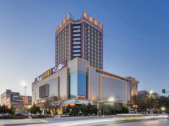 哈密新世纪酒店(汇嘉时代店)